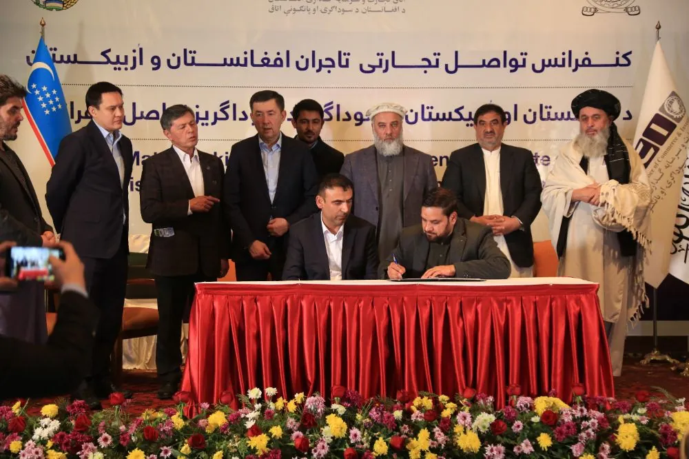 Afghanistan trade & business conference