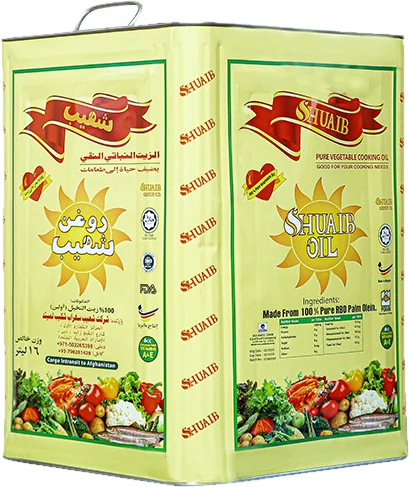 Shuaib Cooking Oil 16L
